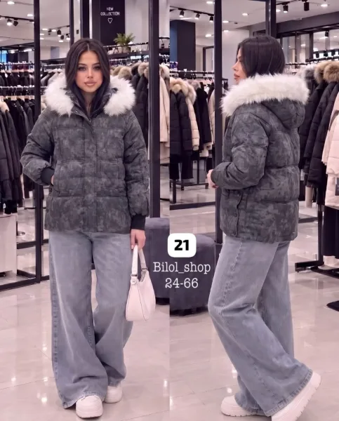 Зимняя куртка — фото 1
