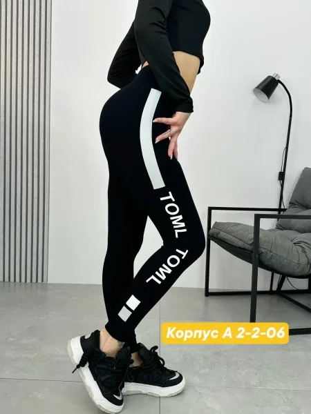 Леггинсы хлопок — фото 5