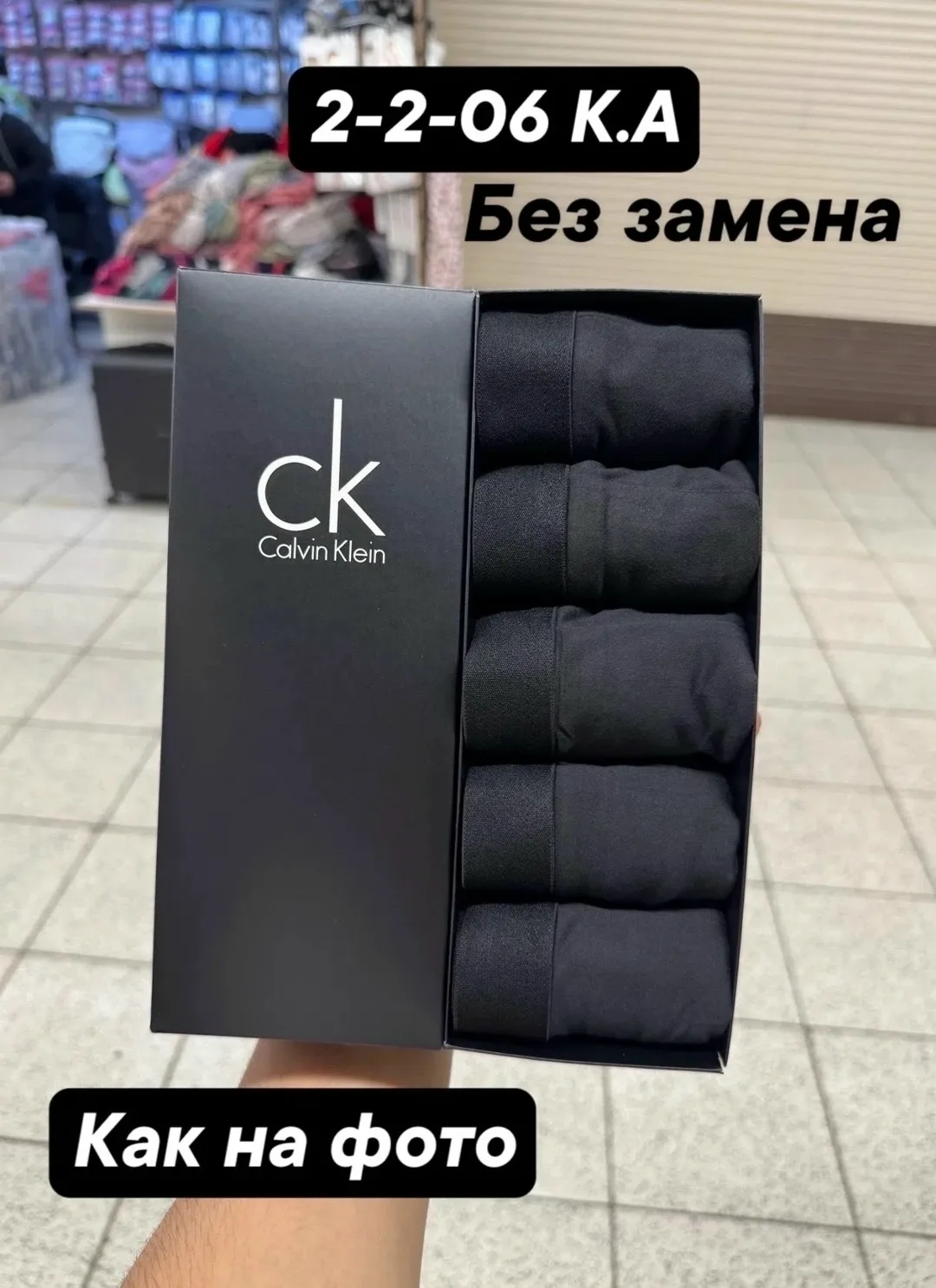 Футболка Разные расцветки — фото 9