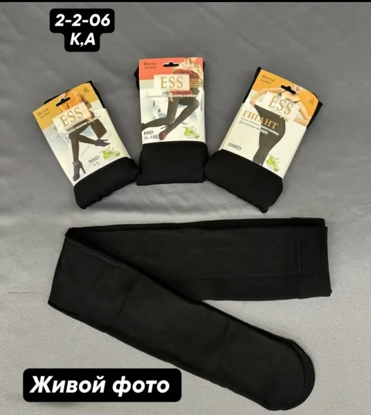 Хит колготки с начесом Бесшовные широкий пояс — фото 4
