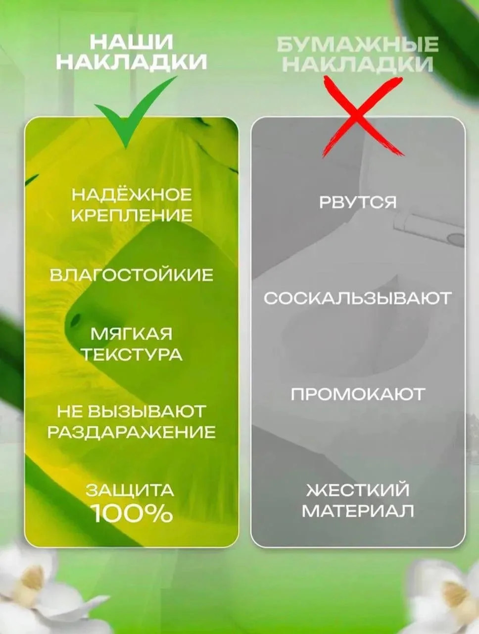 Упаковка 10 штук — фото 4
