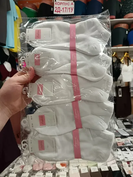 Женские носки из хлопка — фото 2