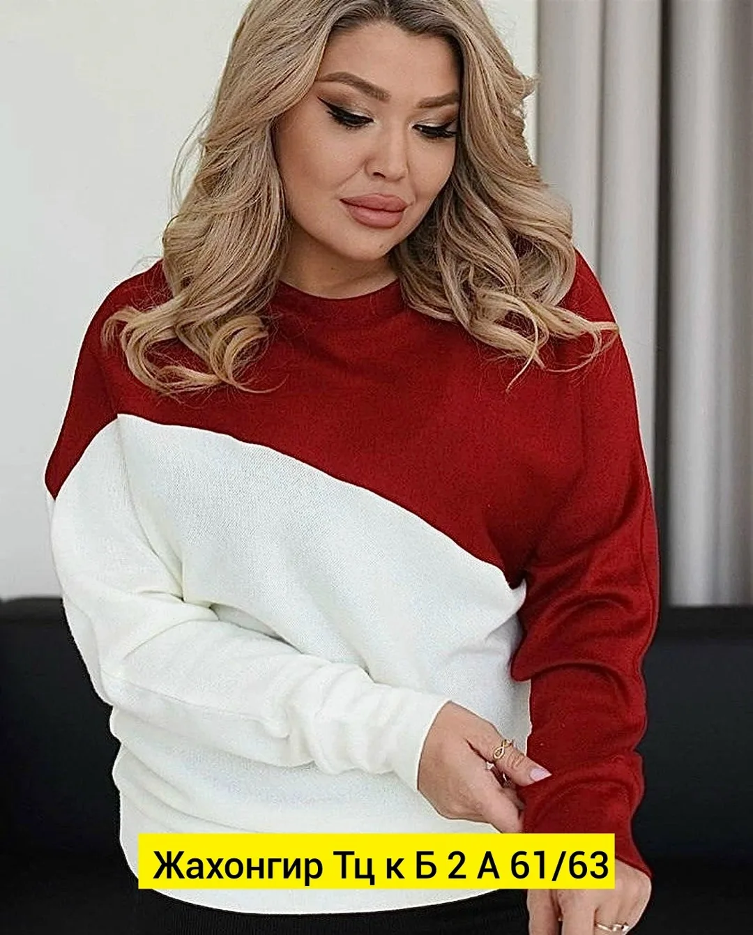 Свитер Кофта, ангора — фото 4