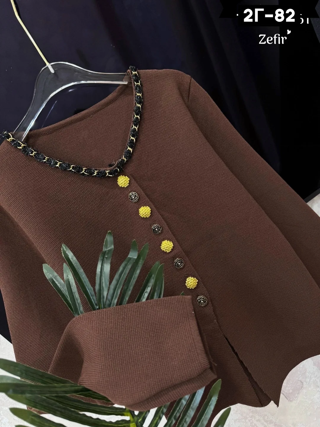 Кардиган — фото 2
