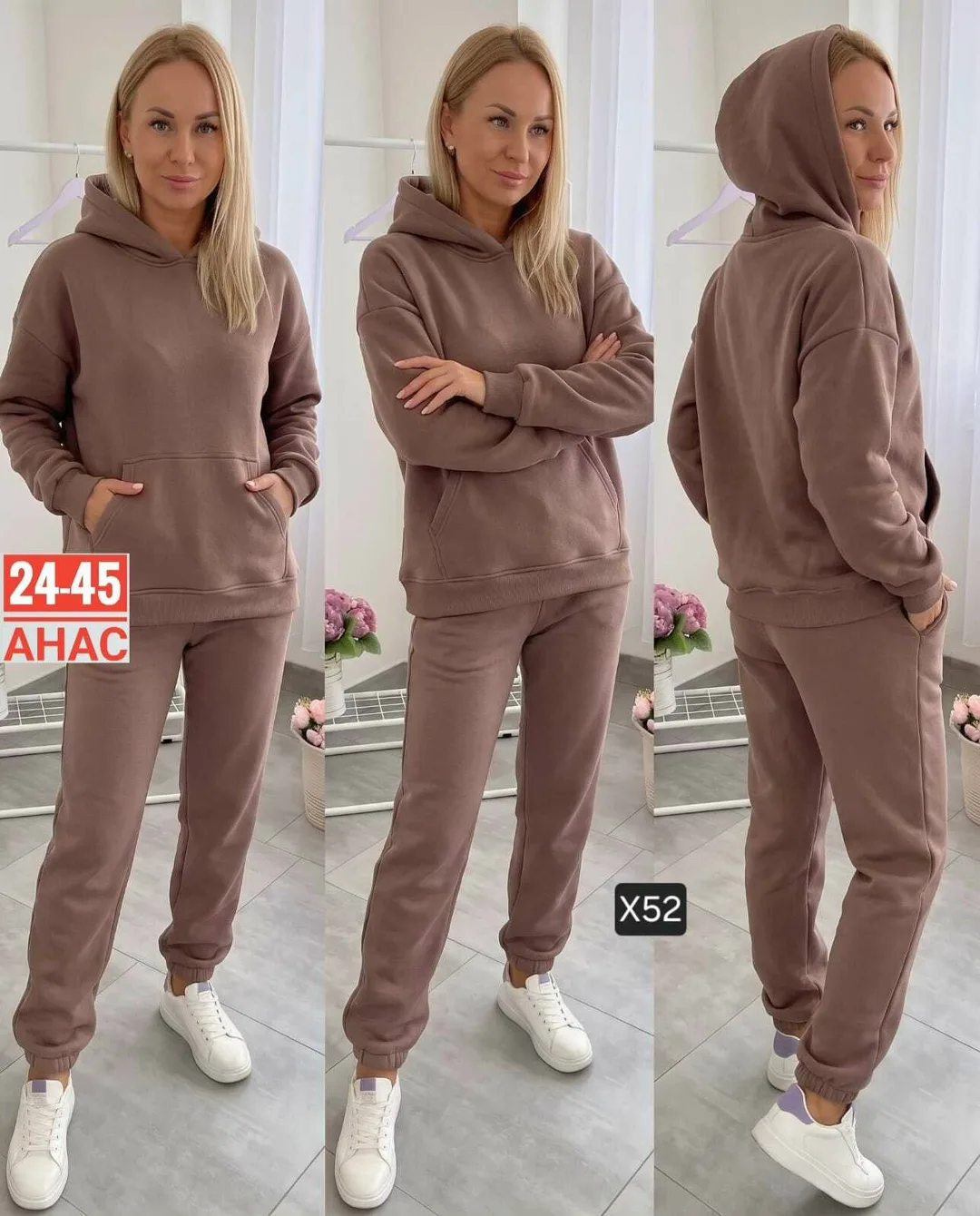 Костюм из флиса — фото 1