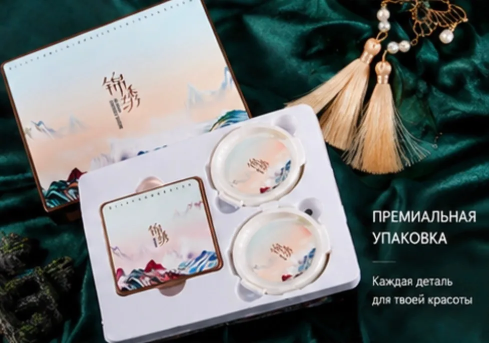 Косметика Dmdn Cool Makeup — фото 4
