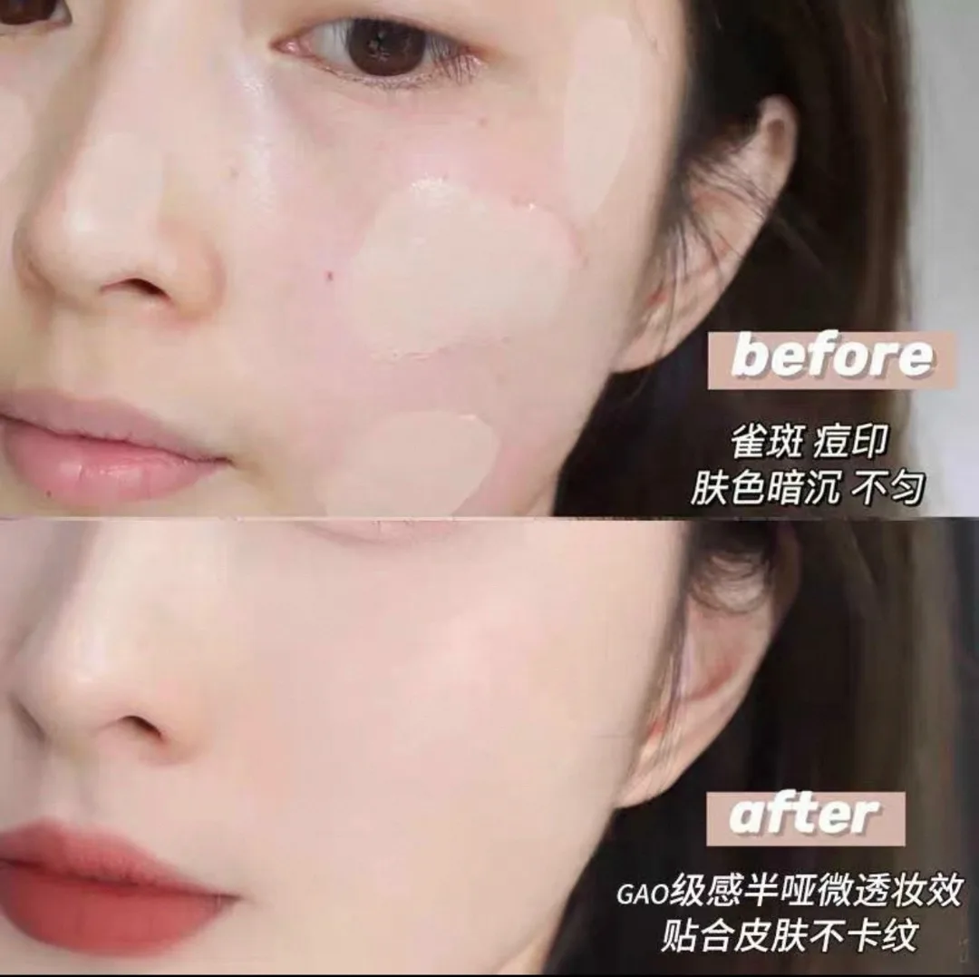Косметика Dmdn Cool Makeup — фото 9