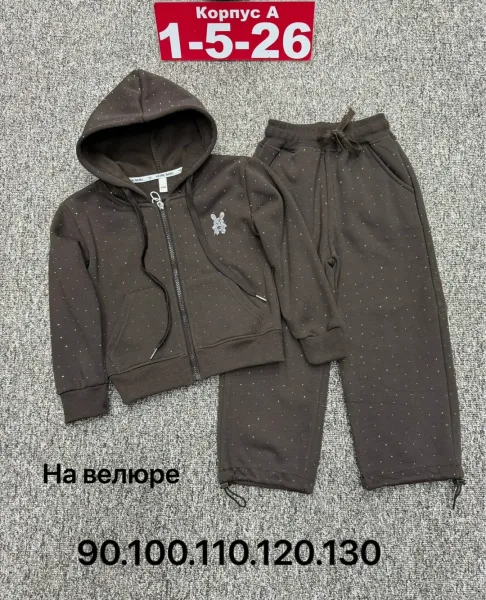 Костюм из велюра — фото 8