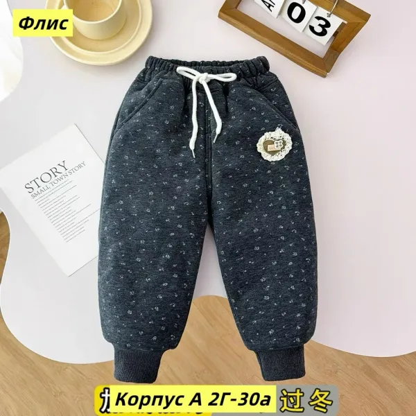Штаны, хлопок — фото 2