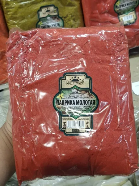 Птичий Рынок 5-Вход РЯД-А Место А-53 — фото 5