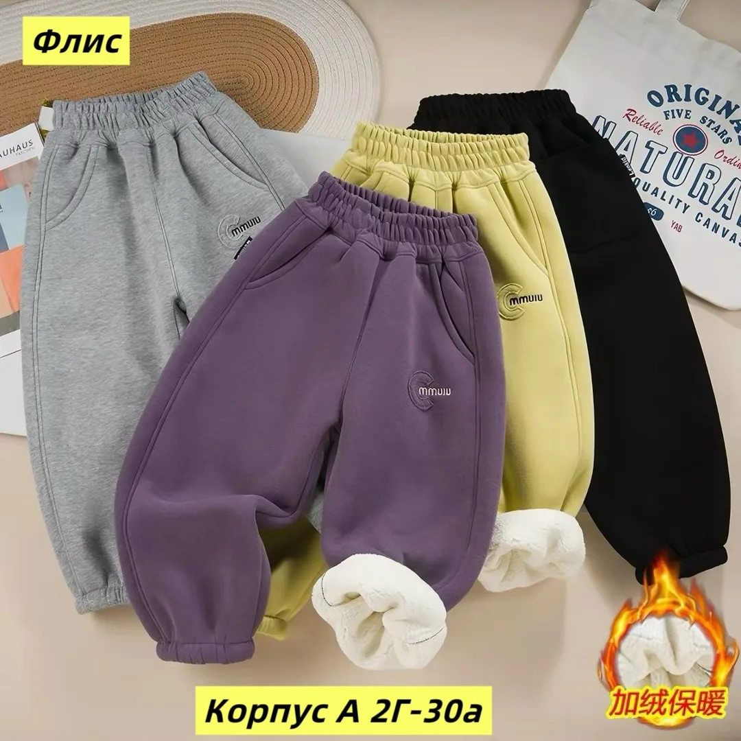 Штаны, хлопок — фото 3