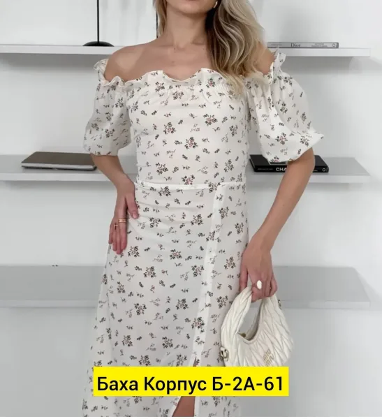 Платье прадо — фото 7