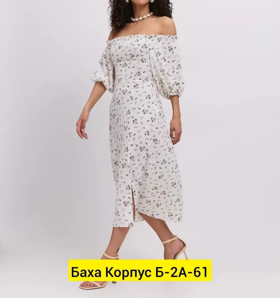 Платье прадо — фото 10