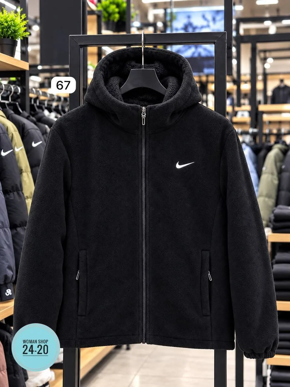 Флисовая куртка Nike с меховой подкладкой — фото 1