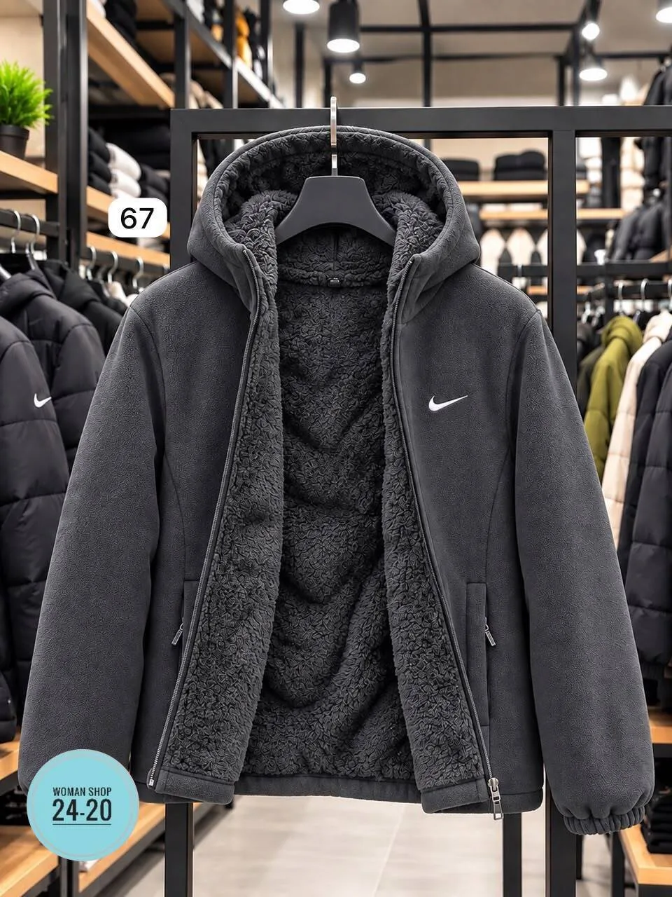 Флисовая куртка Nike с меховой подкладкой — фото 3
