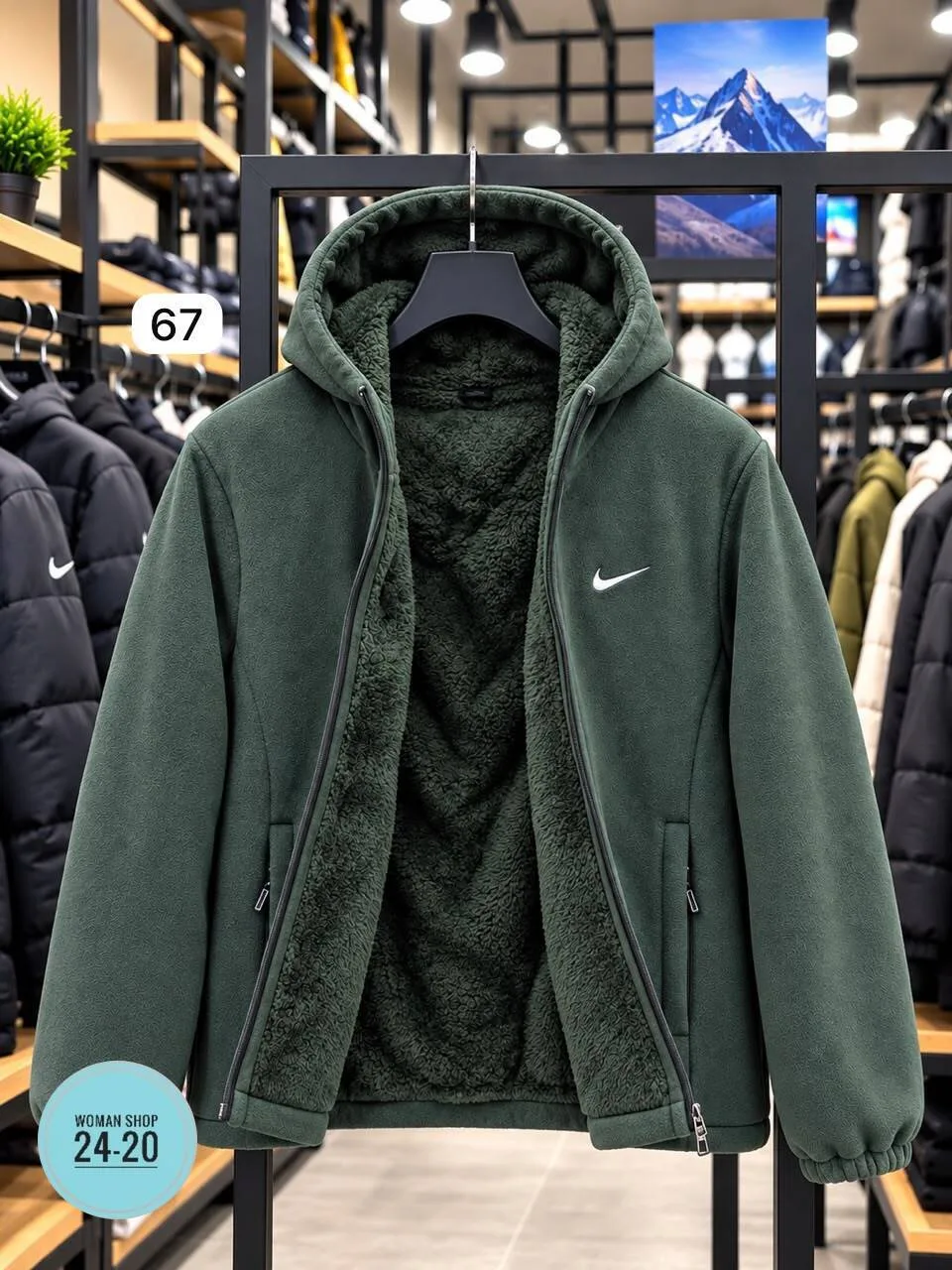 Флисовая куртка Nike с меховой подкладкой — фото 4