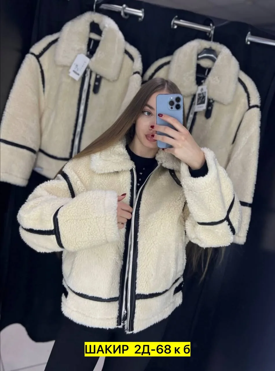Дубленка, барашка — фото 1
