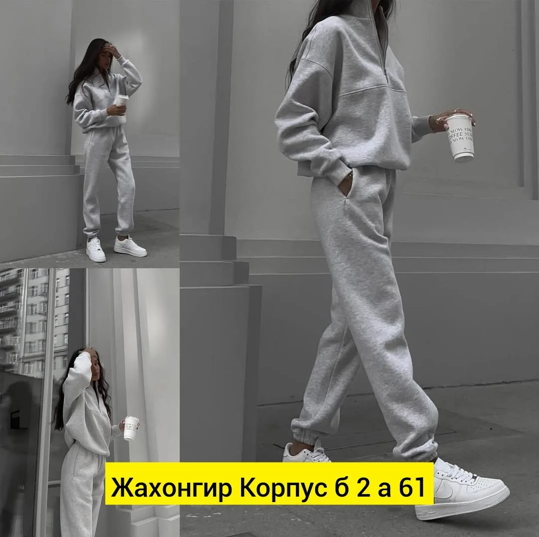 Костюм двойка из флиса — фото 13