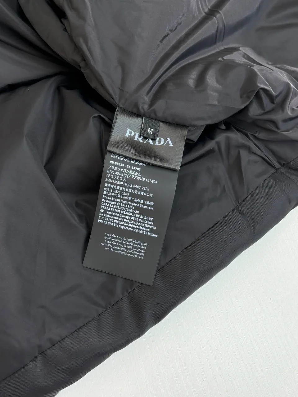 Куртка Prada Re-Nylon — фото 9