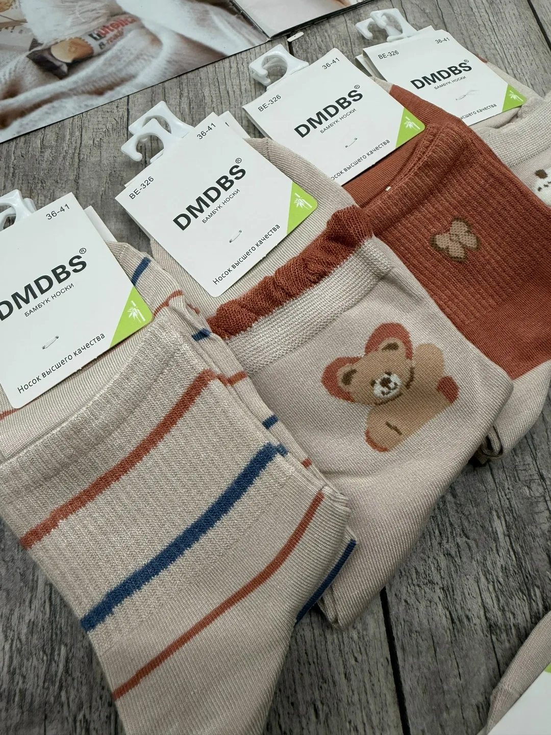 Носки женские хлопок — фото 2