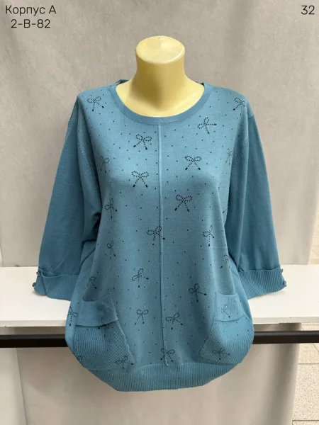 Свитер из смесового материала с содержанием хлопка — фото 1