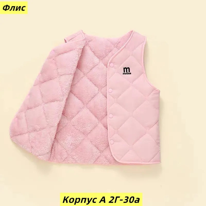 Жилет меховой — фото 3