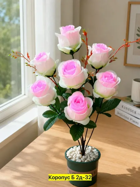Набор из 7 искусственных цветов из атласа — фото 12