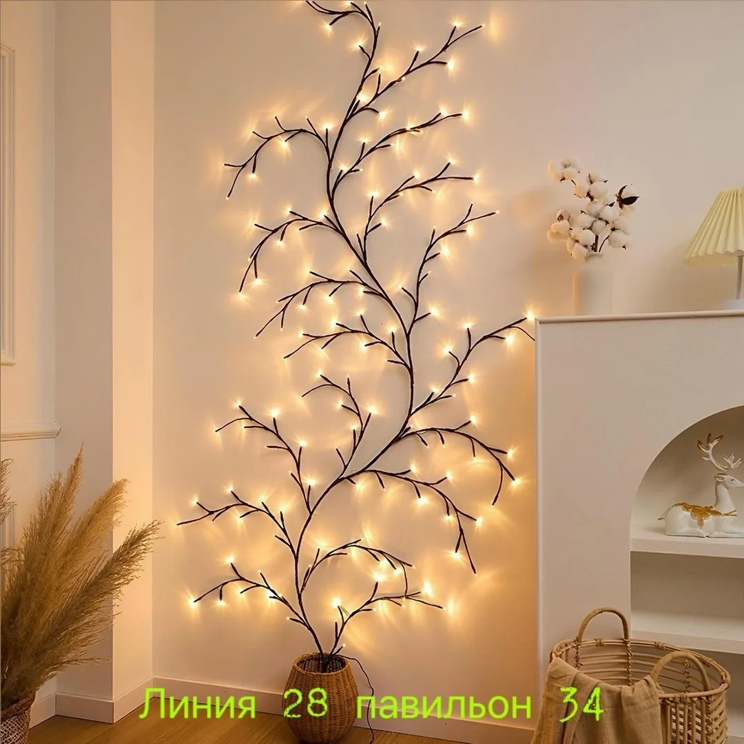 Новогодние гирлянды — фото 1