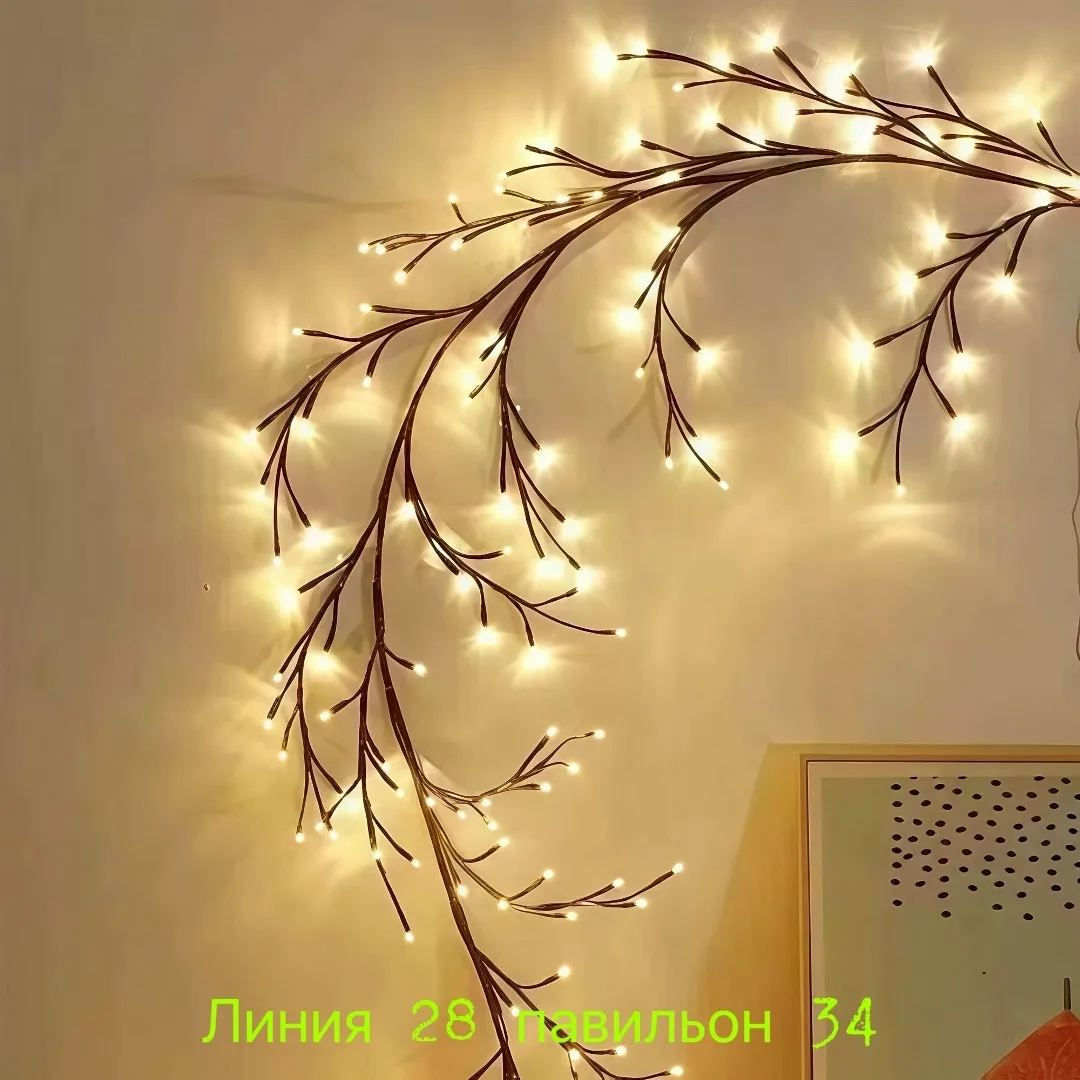 Новогодние гирлянды — фото 4