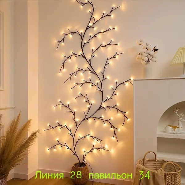 Новогодние гирлянды — фото 8