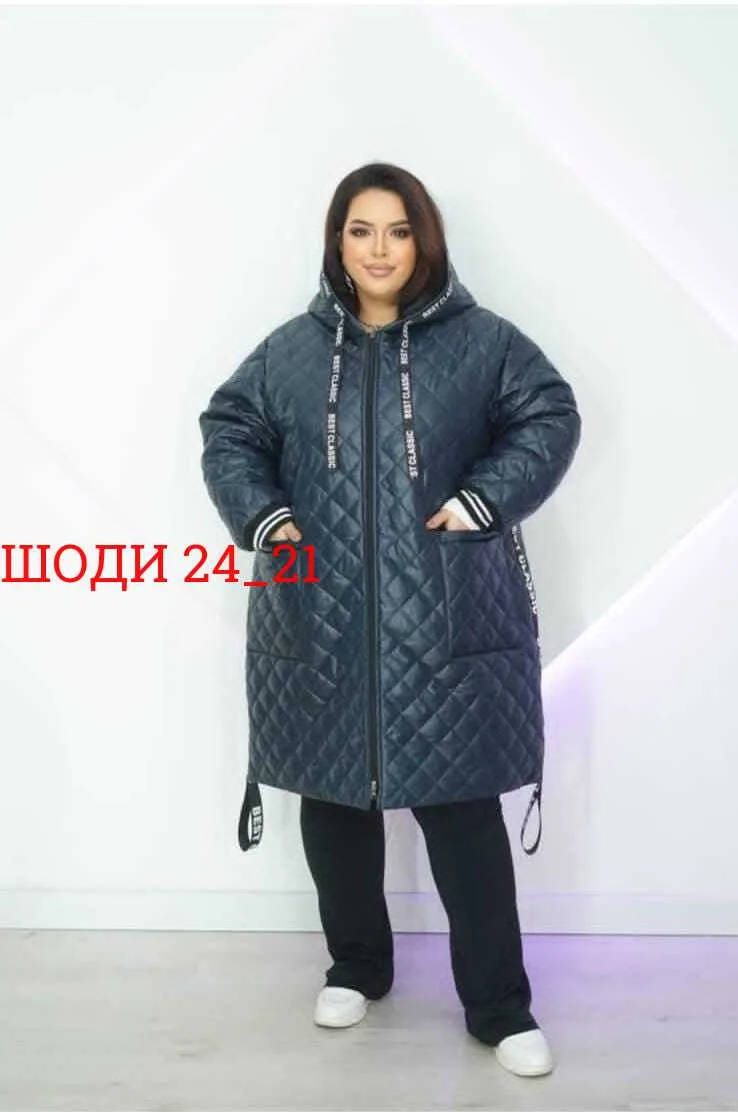 Куртка Великан, синтипон, подкладка — фото 1