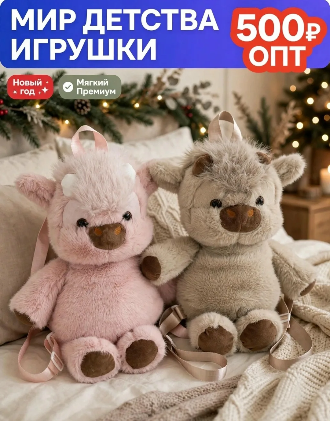 Сумка — фото 1