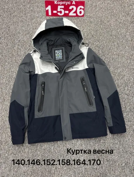 Куртка мембранная — фото 11