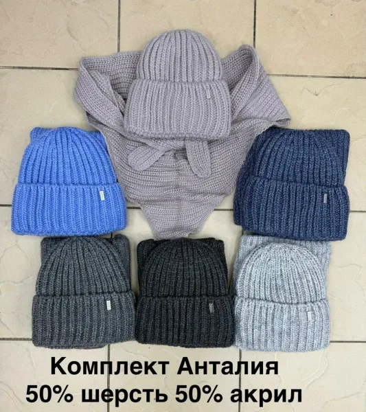 Комплект из шапки на флисе и косынки из смесового материала — фото 2