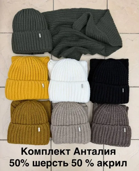 Комплект из шапки на флисе и косынки из смесового материала — фото 4