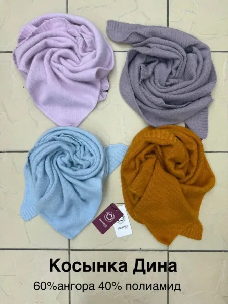 Косынка ДИНА — фото 2