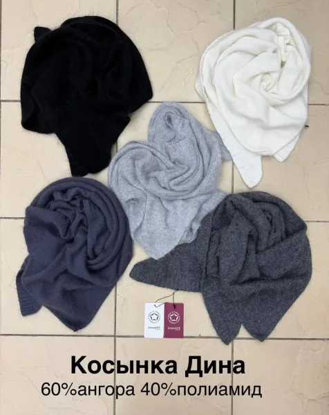 Косынка ДИНА — фото 4