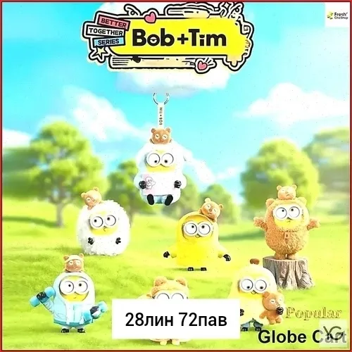 Игрушка плюшевая — фото 7