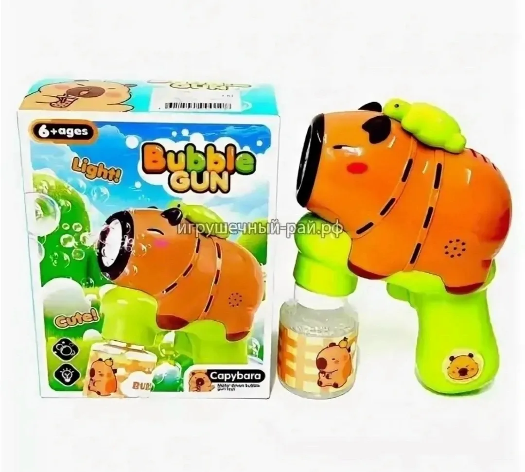 Игрушка — фото 4