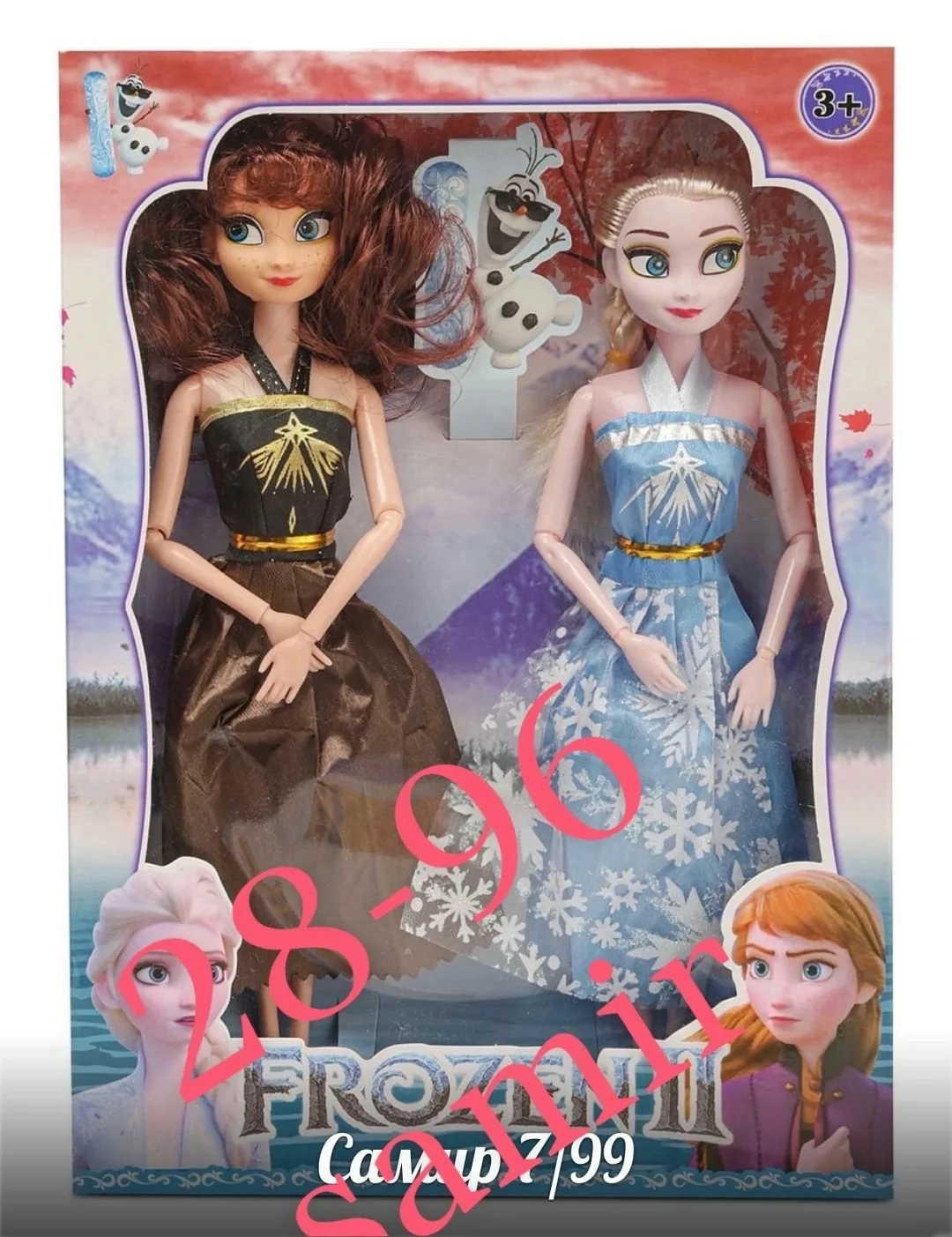 Игрушка Свернуть описание — фото 3