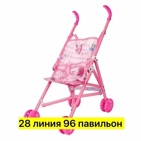 Игрушка Детский коляска — фото 1