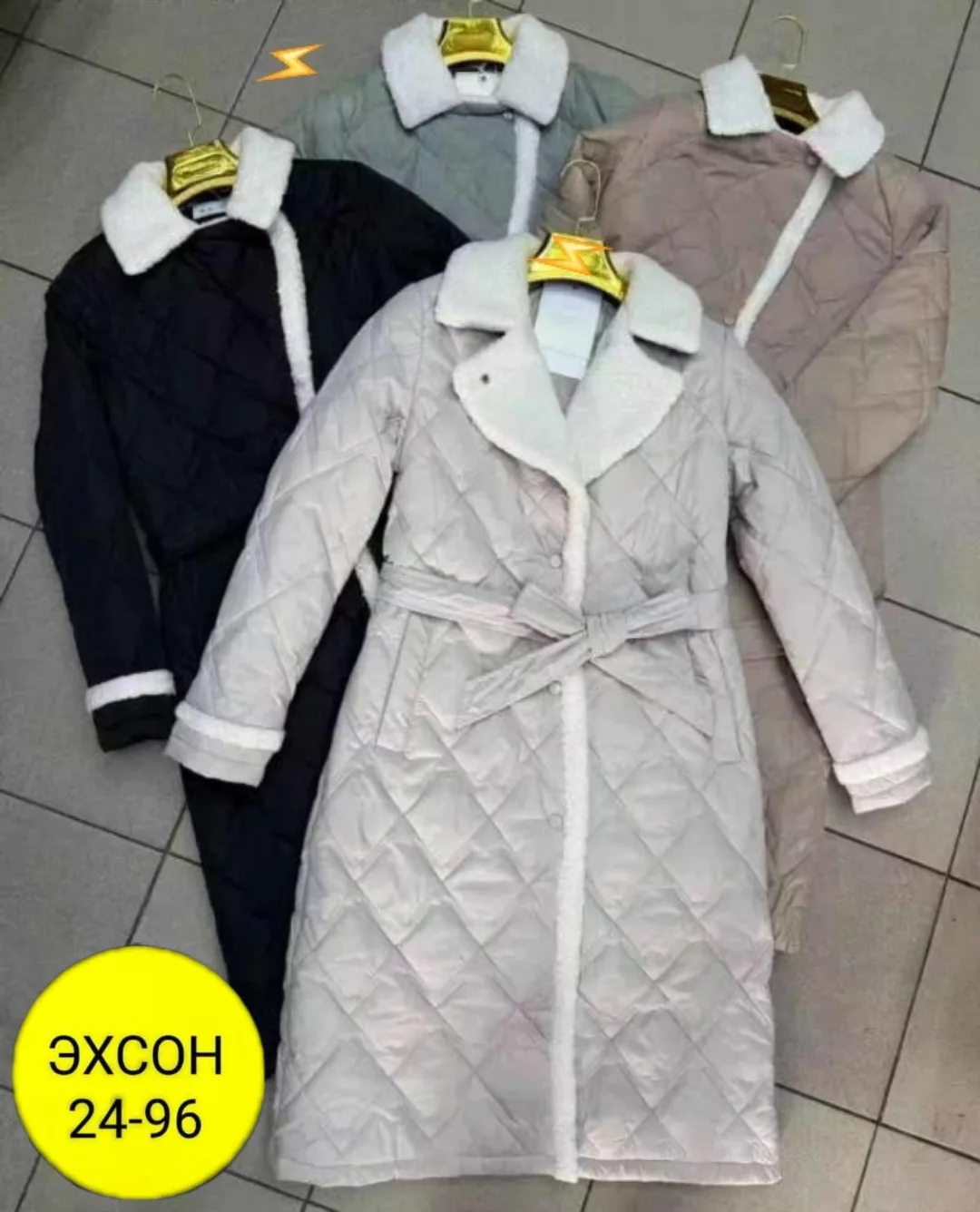 Куртка из синтепона — фото 5