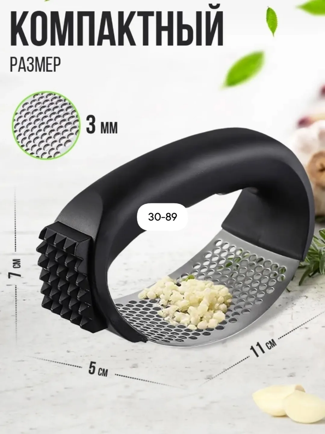 Garlic Press Пресс для чеснока Garlic Press — фото 5