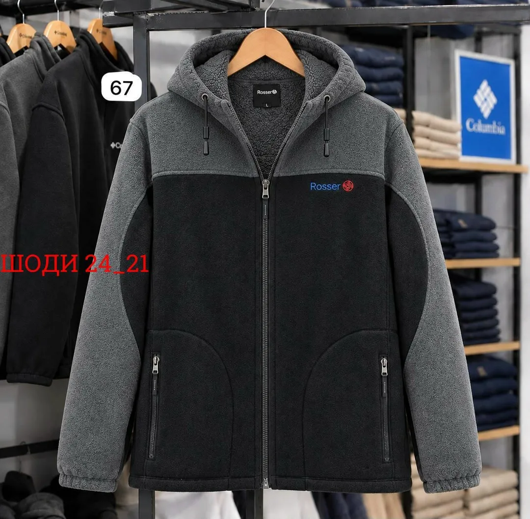 Флисовая куртка с мехом Rosser — фото 6