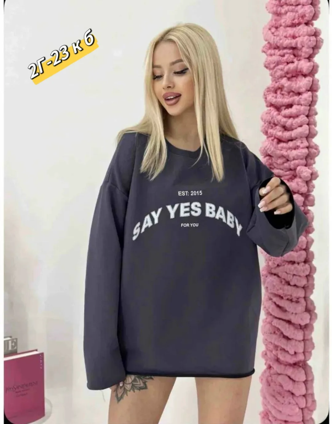 Худи двунитка — фото 2