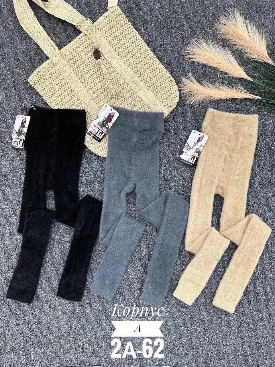 Термо лосины с мехом шесть — фото 9