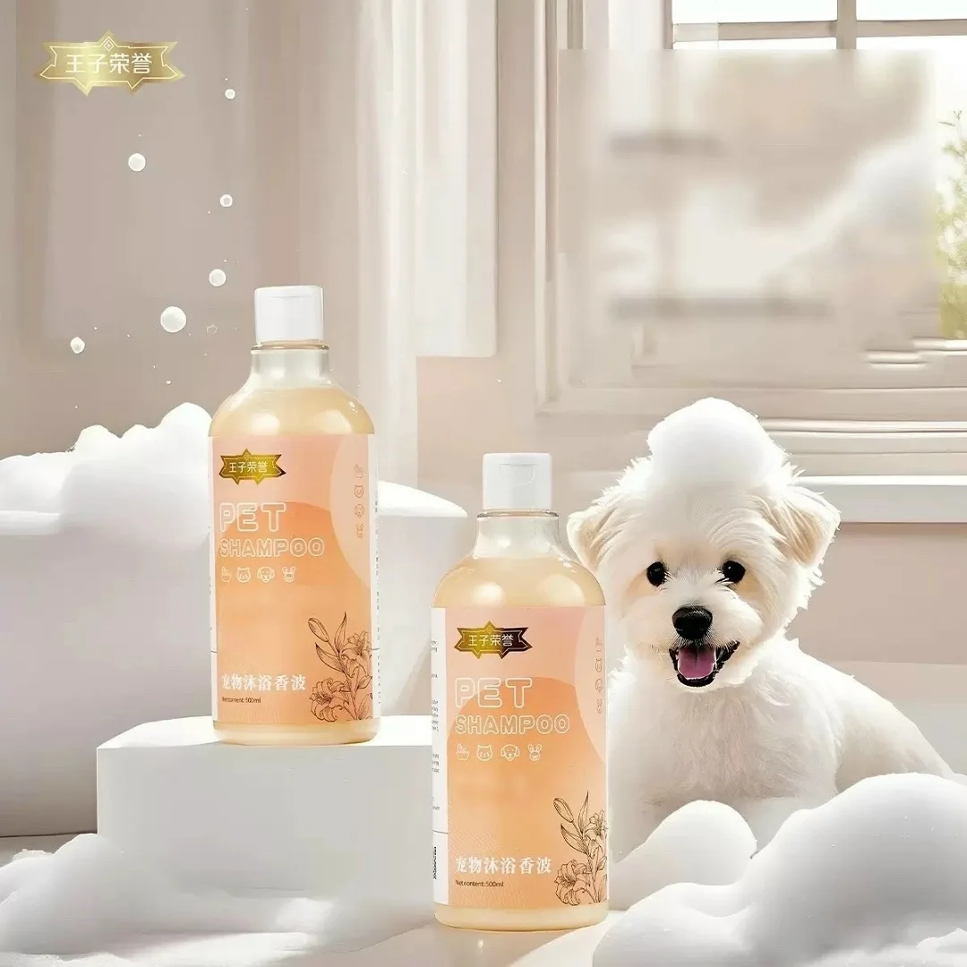 Prince Honor Pet Bath — фото 3