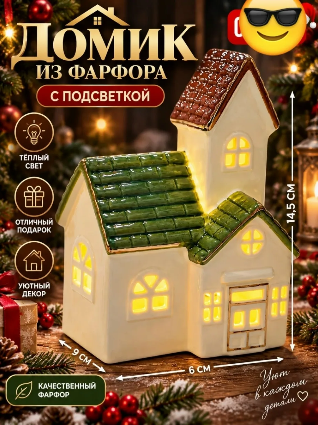 ПТИЧИЙ РЫНОК 5-ВХОД РЯД-А МЕСТО А-53