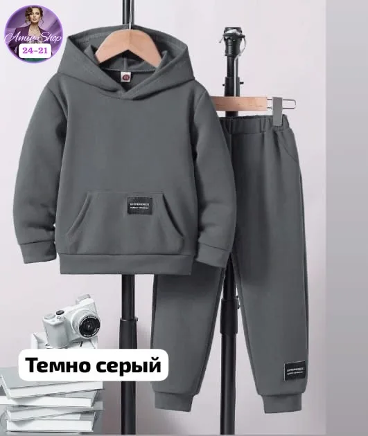 Детский костюм двойка на флисе — фото 1