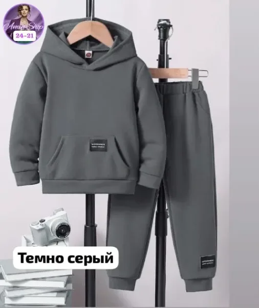 Детский костюм двойка на флисе — фото 1